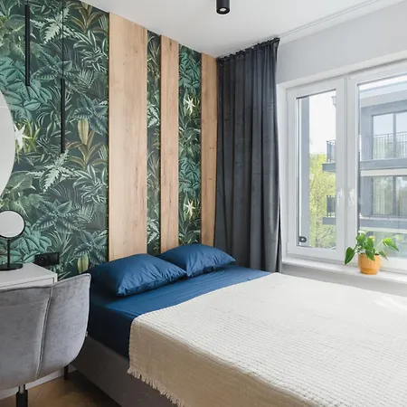 Botanic Park ウッチ