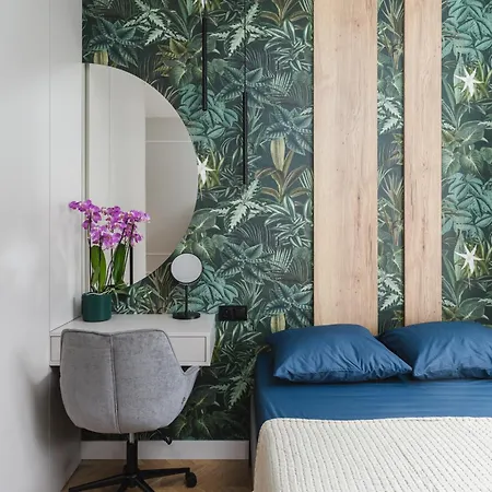 アパート Botanic Park